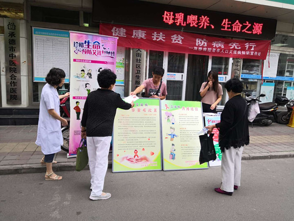 点击图片查看详情 承德市外来人口总数_在承德最神奇的20个瞬间 外地人看不懂(3)